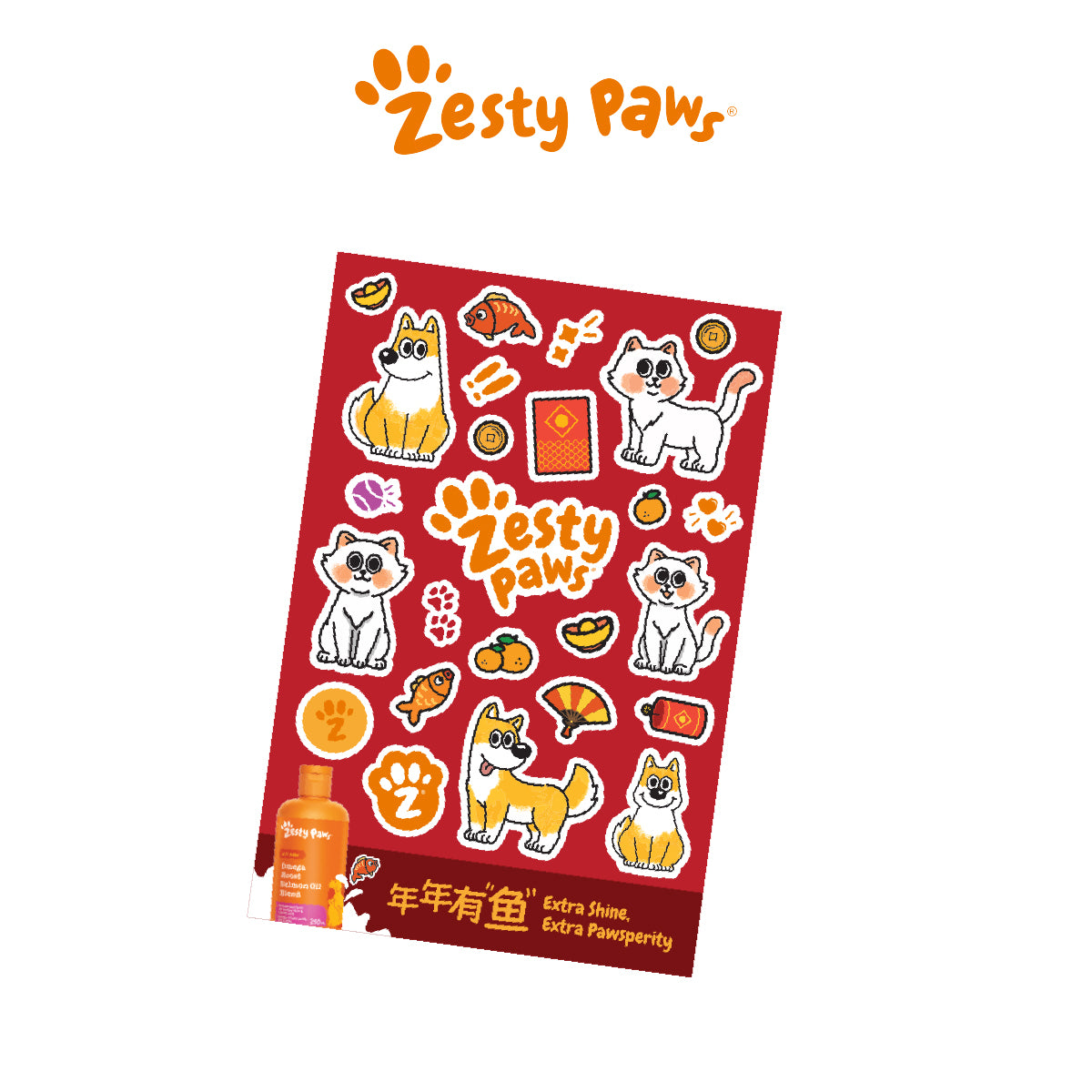 Zesty Paws Merchandise - Red Packets + Sticker