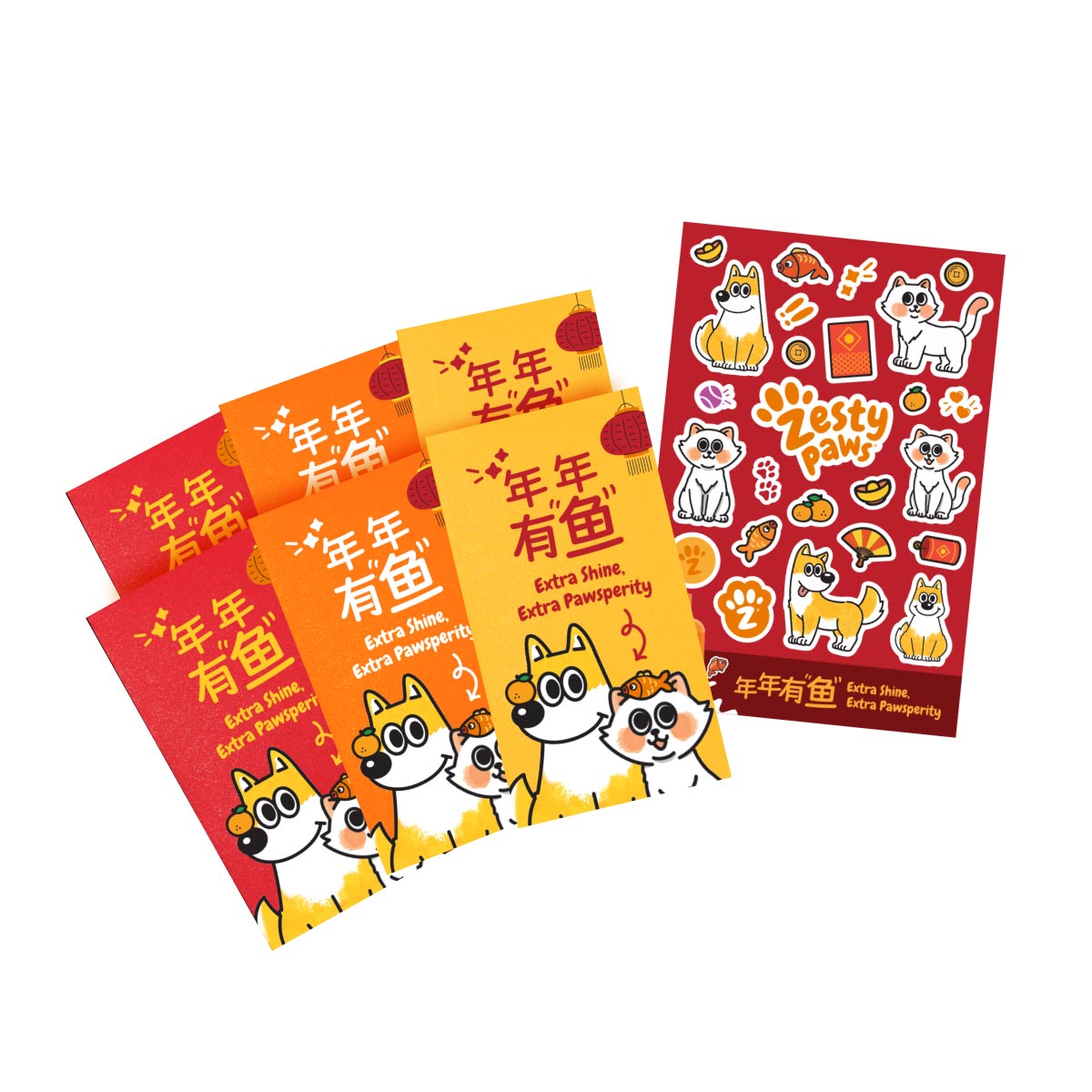 Zesty Paws Merchandise - Red Packets + Sticker